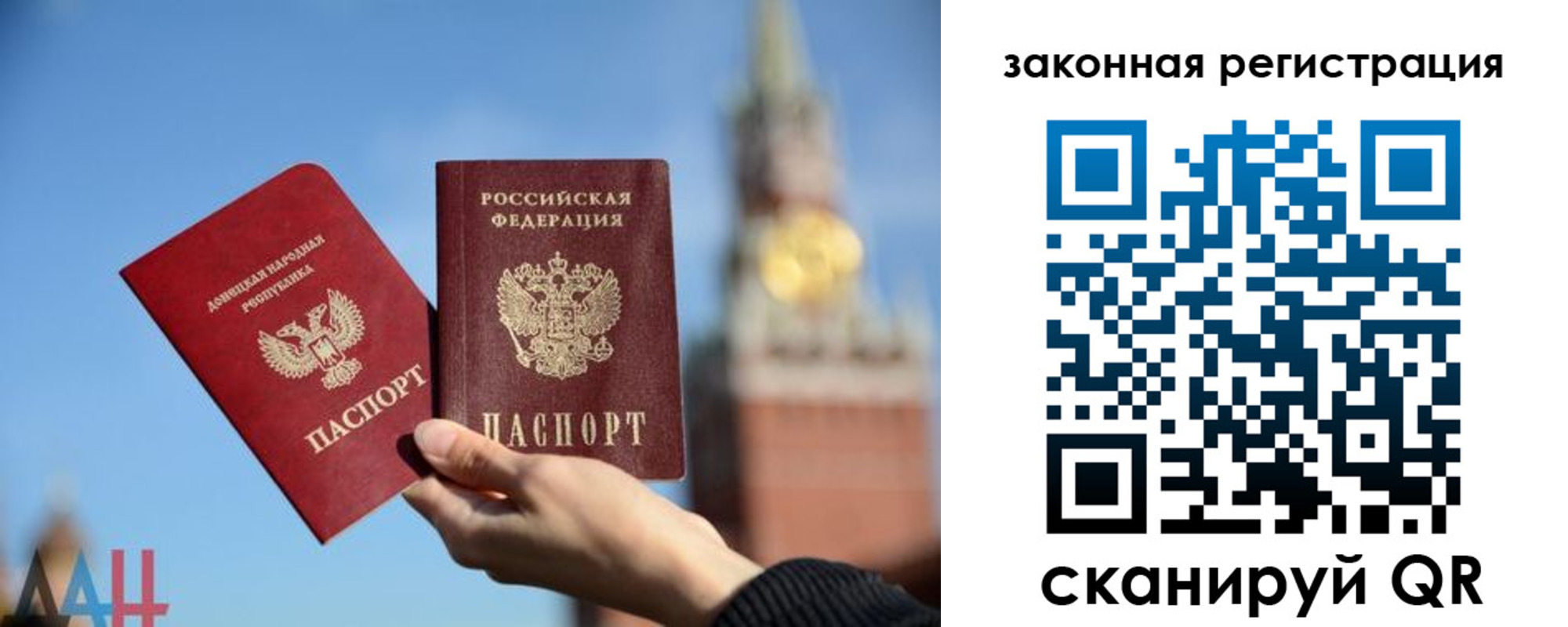временная регистрация госуслуги в Дятьково